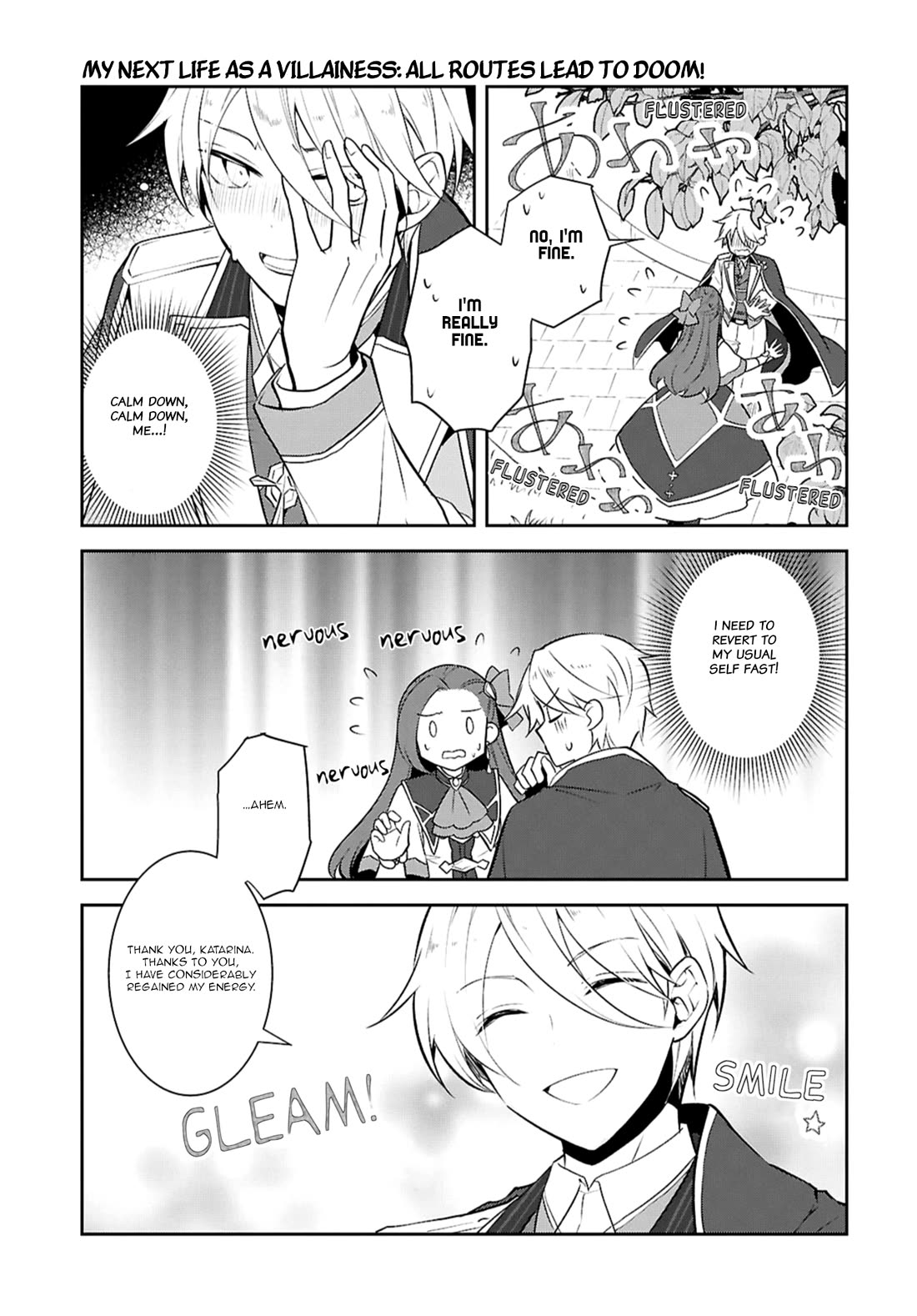 Otome Game no Hametsu Flag shika nai Akuyaku Reijou ni Tensei shite shimatta... Chapter 72 page 17 - Chapter 72: Geordo Stuart's Melancholic Tea Party