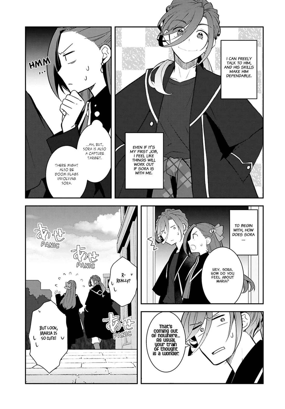 Otome Game no Hametsu Flag shika nai Akuyaku Reijou ni Tensei shite shimatta... Chapter 73 page 15 - Chapter 73: Starting My Job at the Ministry of Magic