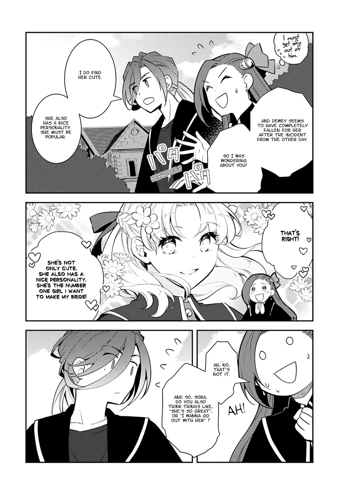 Otome Game no Hametsu Flag shika nai Akuyaku Reijou ni Tensei shite shimatta... Chapter 73 page 16 - Chapter 73: Starting My Job at the Ministry of Magic