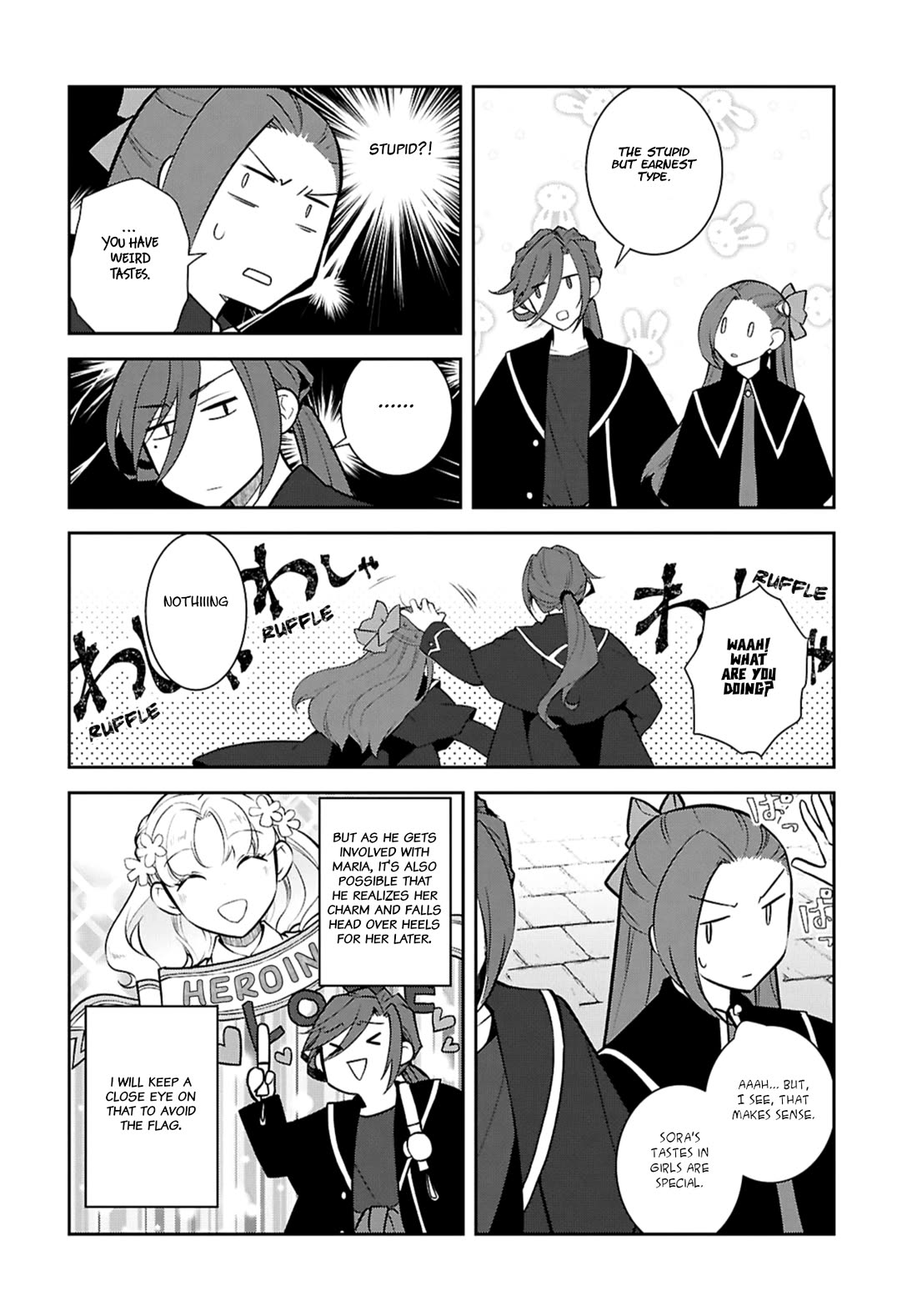 Otome Game no Hametsu Flag shika nai Akuyaku Reijou ni Tensei shite shimatta... Chapter 73 page 18 - Chapter 73: Starting My Job at the Ministry of Magic