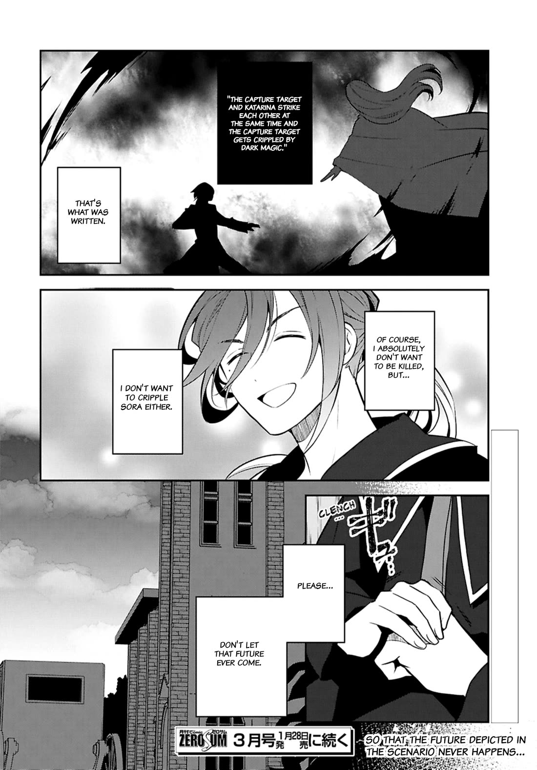 Otome Game no Hametsu Flag shika nai Akuyaku Reijou ni Tensei shite shimatta... Chapter 73 page 20 - Chapter 73: Starting My Job at the Ministry of Magic
