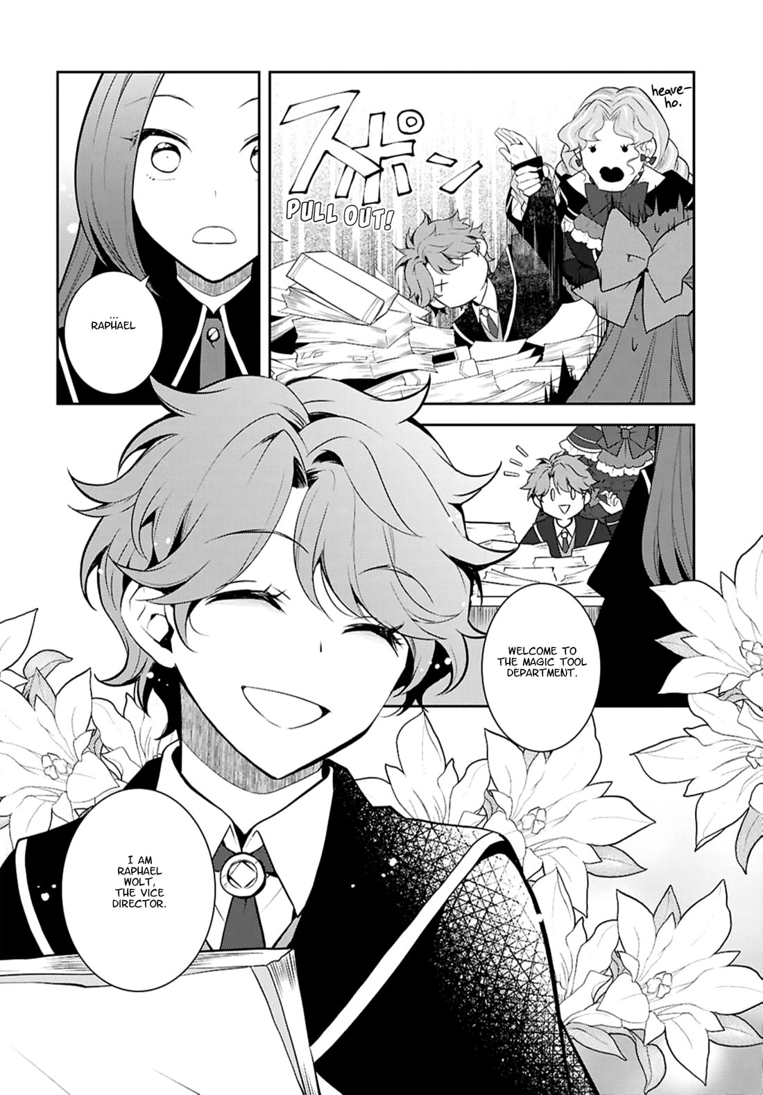 Otome Game no Hametsu Flag shika nai Akuyaku Reijou ni Tensei shite shimatta... Chapter 73 page 4 - Chapter 73: Starting My Job at the Ministry of Magic