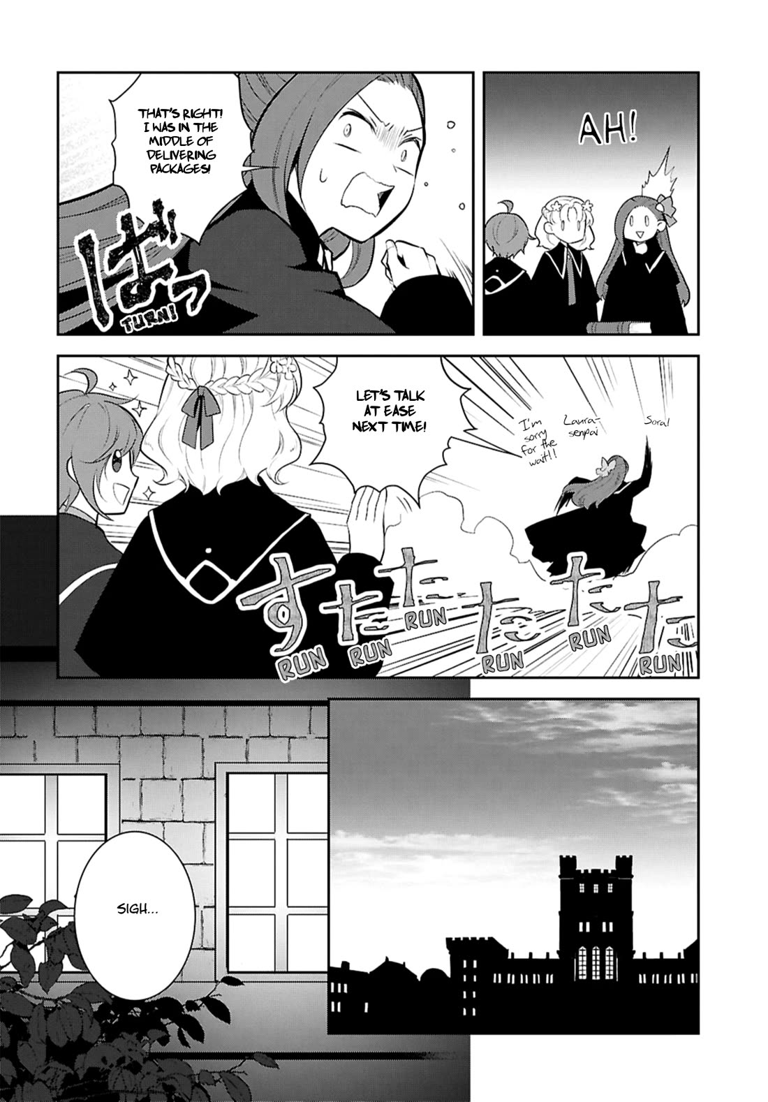 Otome Game no Hametsu Flag shika nai Akuyaku Reijou ni Tensei shite shimatta... Chapter 74 page 10 - Chapter 74: In the Castle's Depths (1)