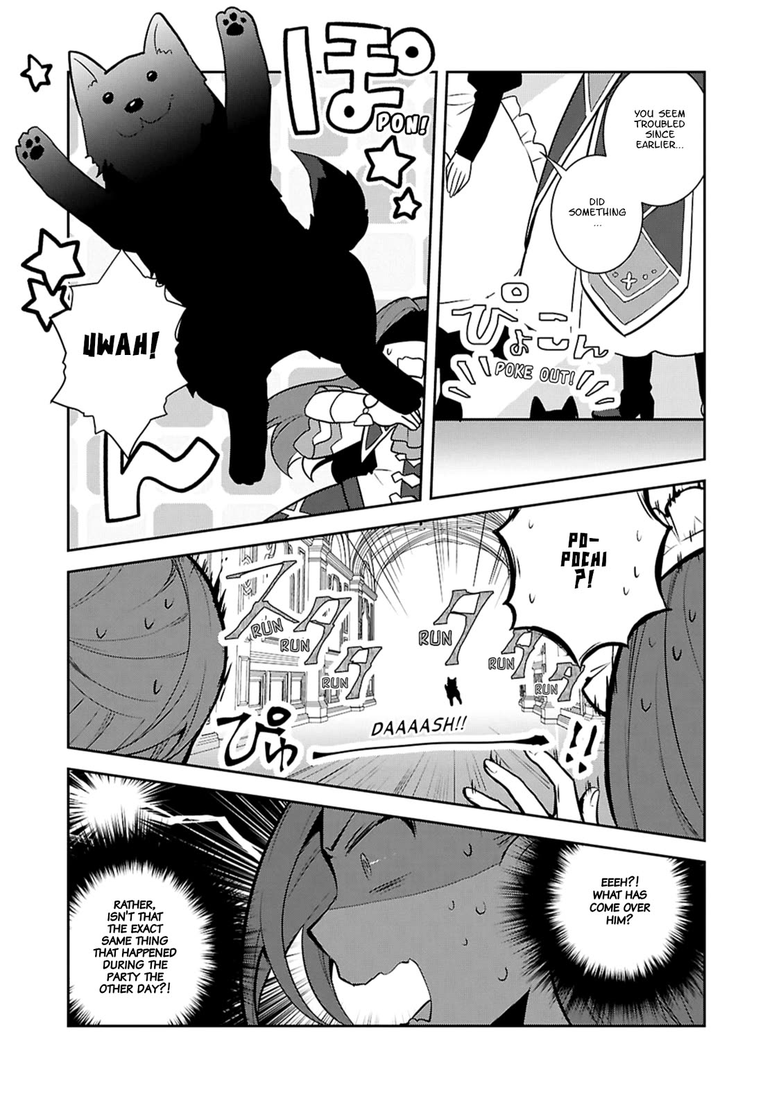 Otome Game no Hametsu Flag shika nai Akuyaku Reijou ni Tensei shite shimatta... Chapter 74 page 21 - Chapter 74: In the Castle's Depths (1)