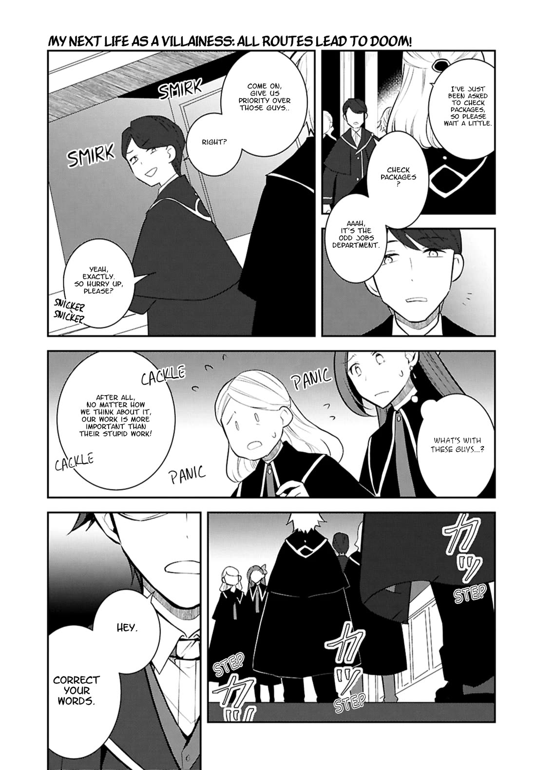 Otome Game no Hametsu Flag shika nai Akuyaku Reijou ni Tensei shite shimatta... Chapter 74 page 3 - Chapter 74: In the Castle's Depths (1)