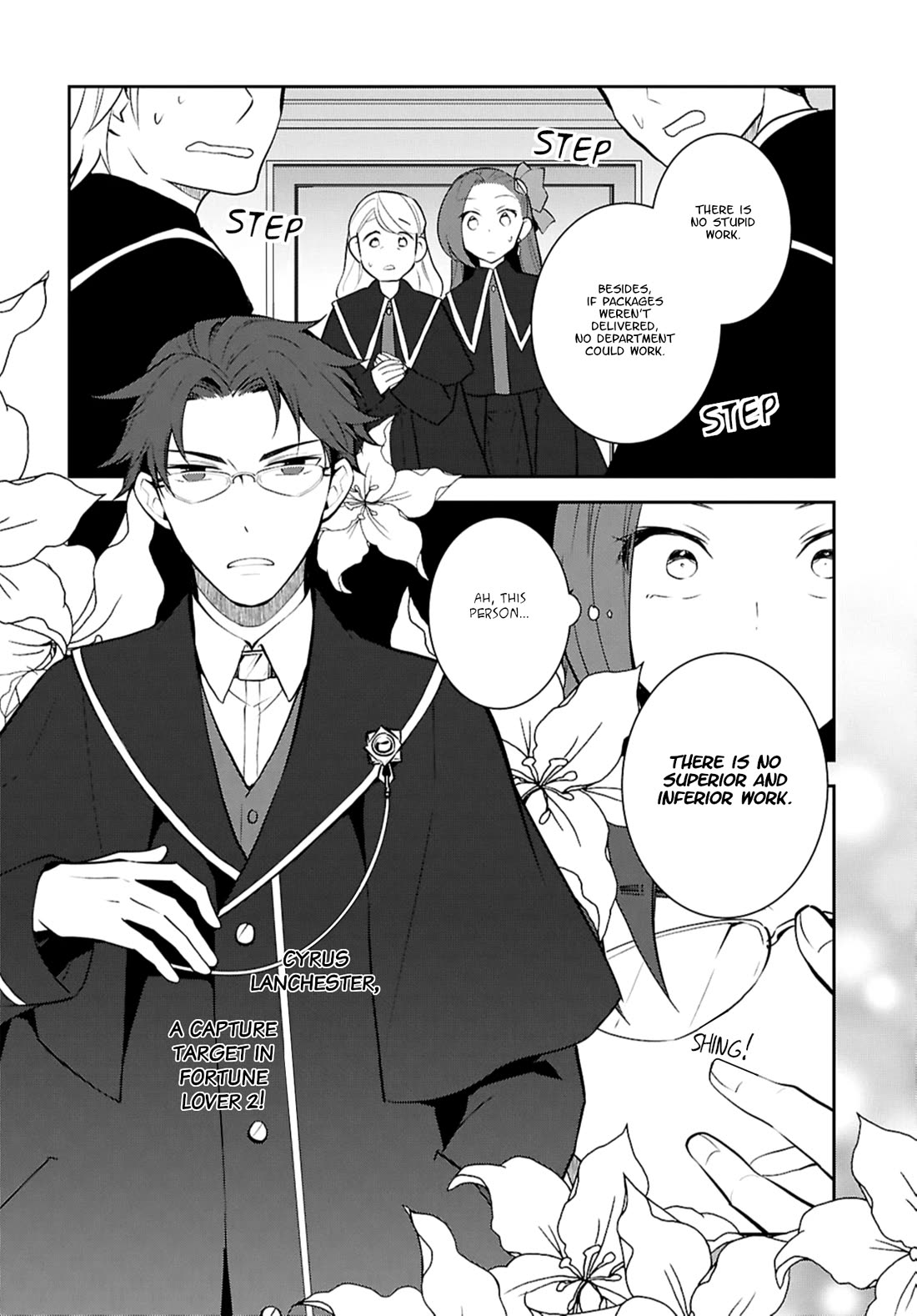 Otome Game no Hametsu Flag shika nai Akuyaku Reijou ni Tensei shite shimatta... Chapter 74 page 4 - Chapter 74: In the Castle's Depths (1)