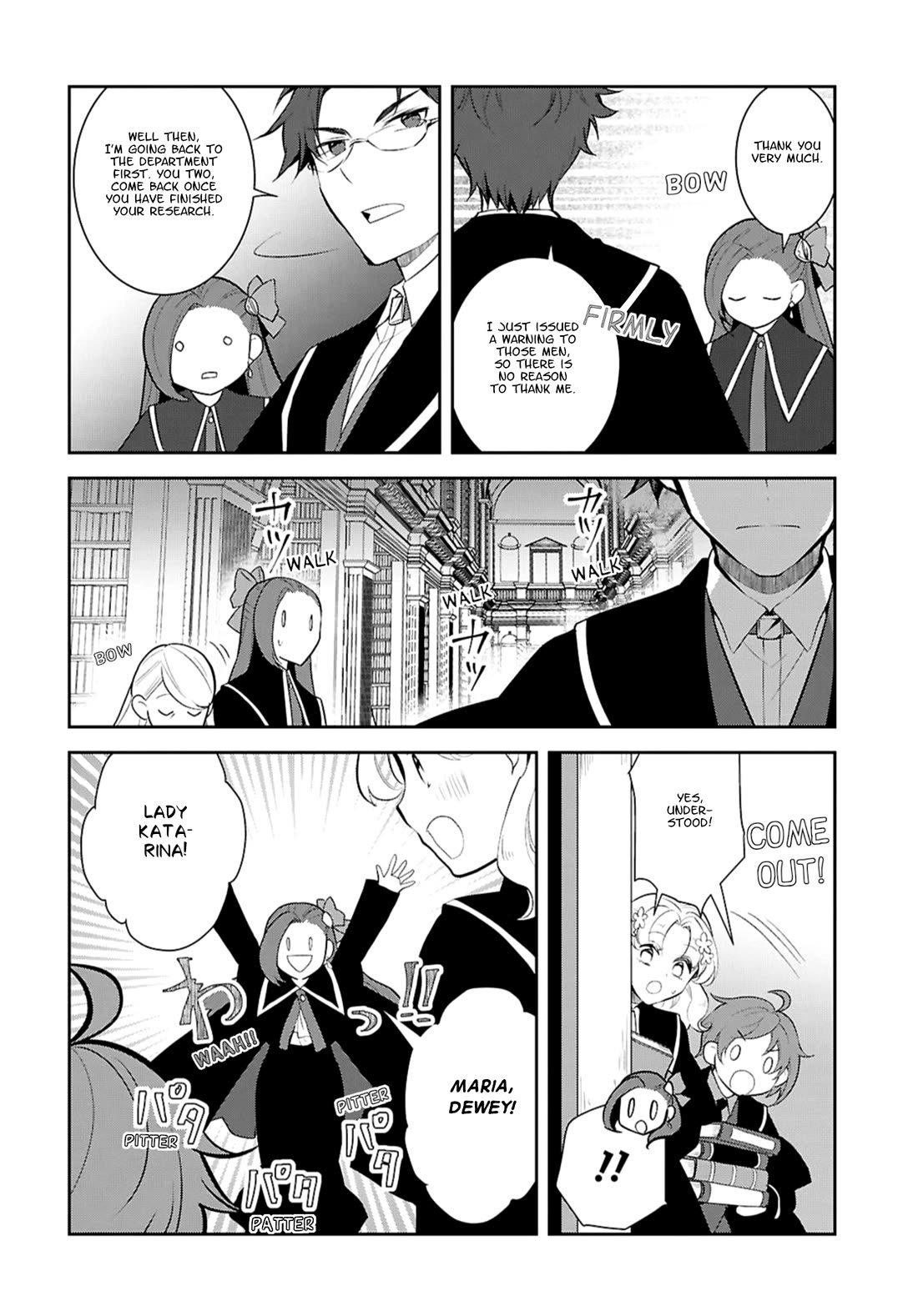 Otome Game no Hametsu Flag shika nai Akuyaku Reijou ni Tensei shite shimatta... Chapter 74 page 6 - Chapter 74: In the Castle's Depths (1)