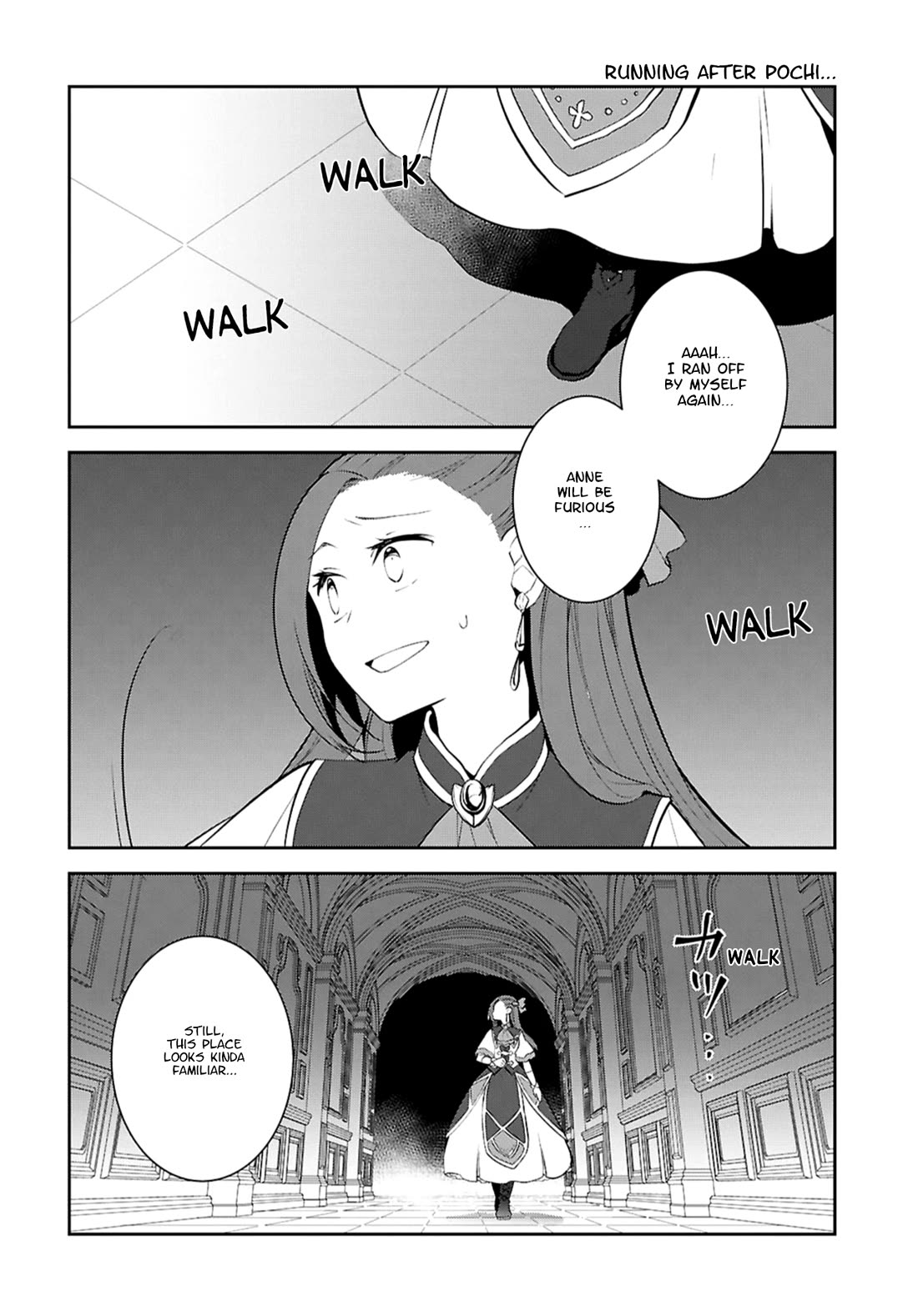Otome Game no Hametsu Flag shika nai Akuyaku Reijou ni Tensei shite shimatta... Chapter 75 page 2 - Chapter 75: In the Castle's Depths (2)
