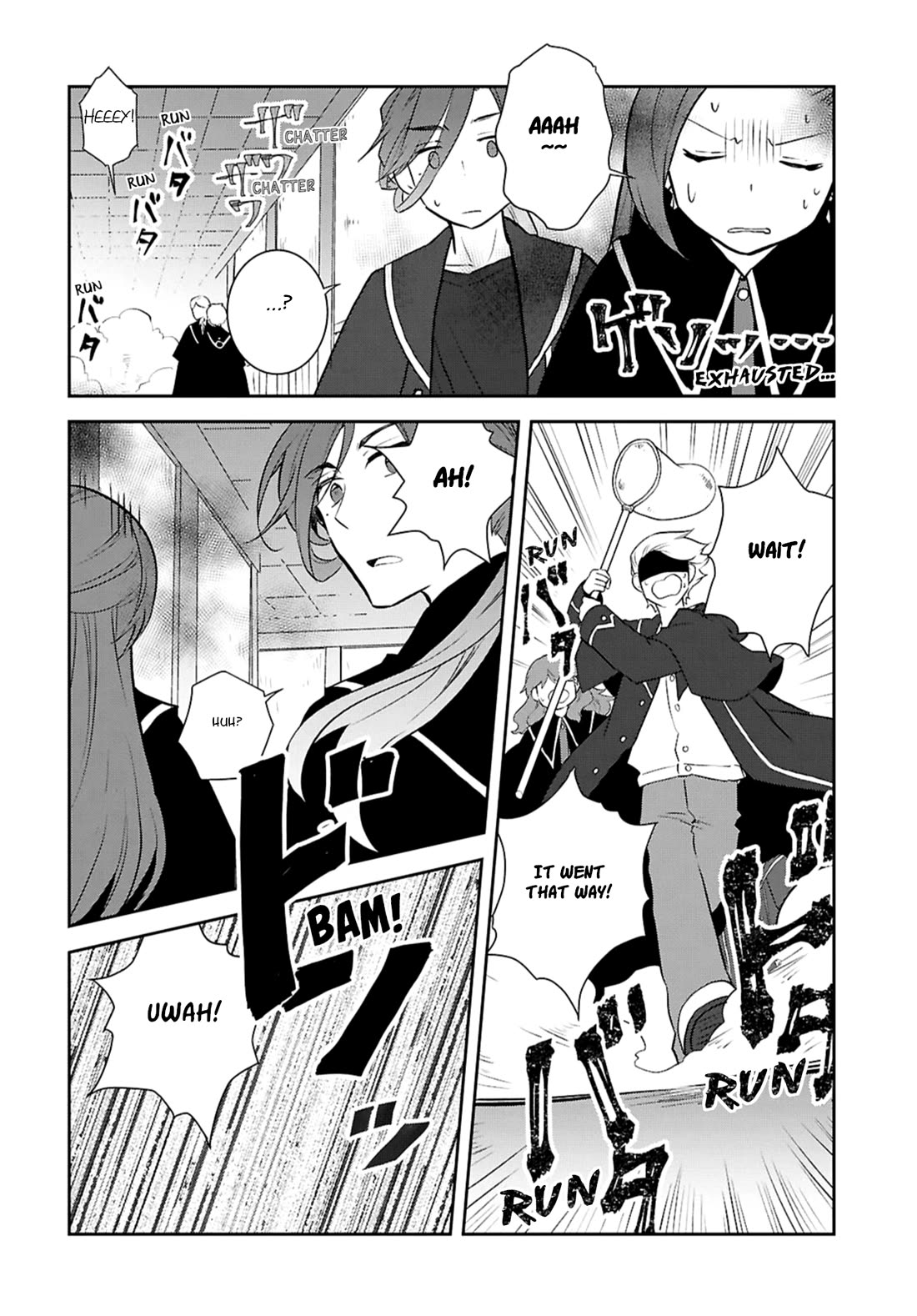 Otome Game no Hametsu Flag shika nai Akuyaku Reijou ni Tensei shite shimatta... Chapter 76 page 10 - Chapter 76: Finding Magnificent Fields (1)