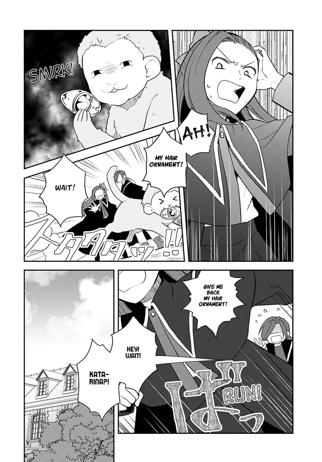 Otome Game no Hametsu Flag shika nai Akuyaku Reijou ni Tensei shite shimatta... Chapter 76 page 12 - Chapter 76: Finding Magnificent Fields (1)