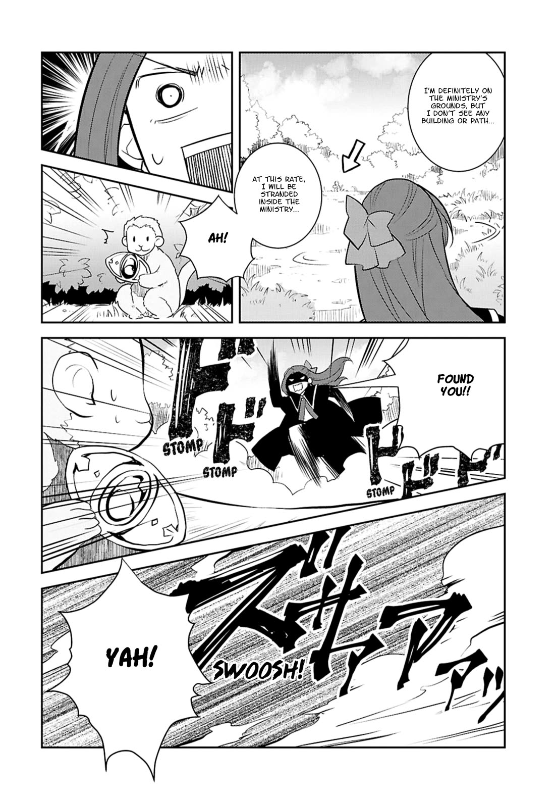 Otome Game no Hametsu Flag shika nai Akuyaku Reijou ni Tensei shite shimatta... Chapter 76 page 14 - Chapter 76: Finding Magnificent Fields (1)