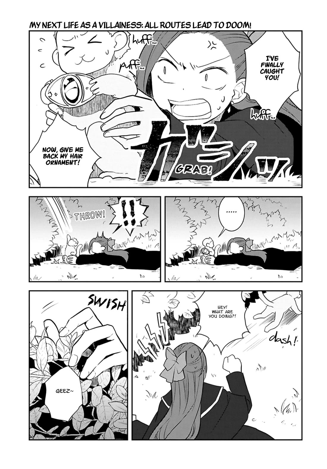 Otome Game no Hametsu Flag shika nai Akuyaku Reijou ni Tensei shite shimatta... Chapter 76 page 15 - Chapter 76: Finding Magnificent Fields (1)
