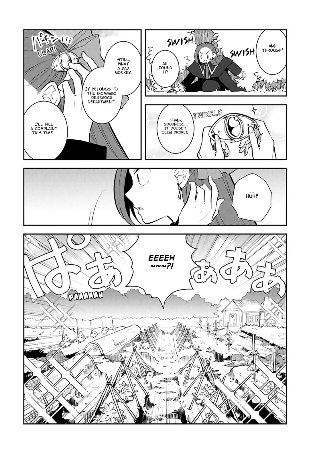 Otome Game no Hametsu Flag shika nai Akuyaku Reijou ni Tensei shite shimatta... Chapter 76 page 16 - Chapter 76: Finding Magnificent Fields (1)