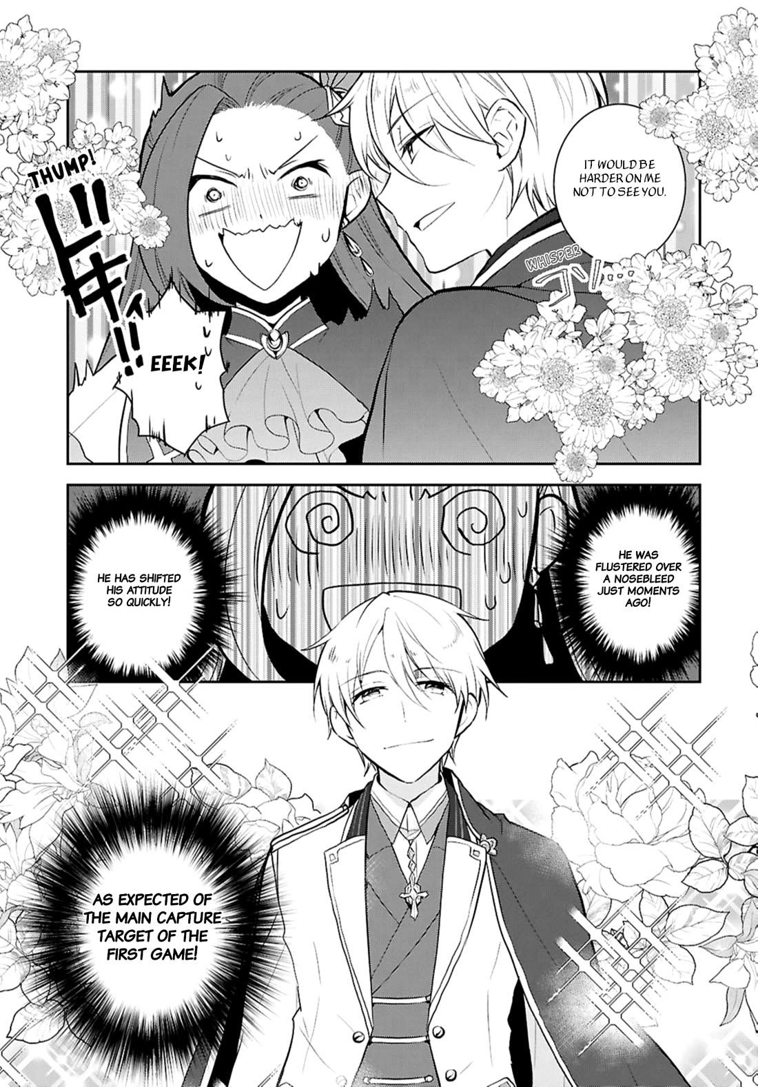 Otome Game no Hametsu Flag shika nai Akuyaku Reijou ni Tensei shite shimatta... Chapter 76 page 3 - Chapter 76: Finding Magnificent Fields (1)
