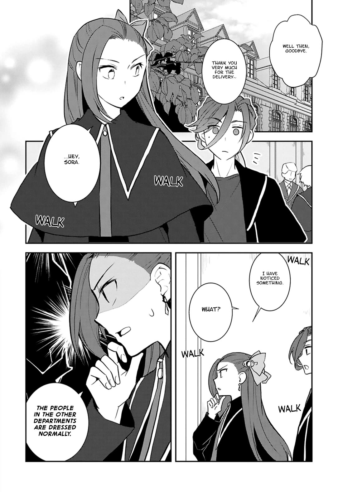 Otome Game no Hametsu Flag shika nai Akuyaku Reijou ni Tensei shite shimatta... Chapter 76 page 6 - Chapter 76: Finding Magnificent Fields (1)