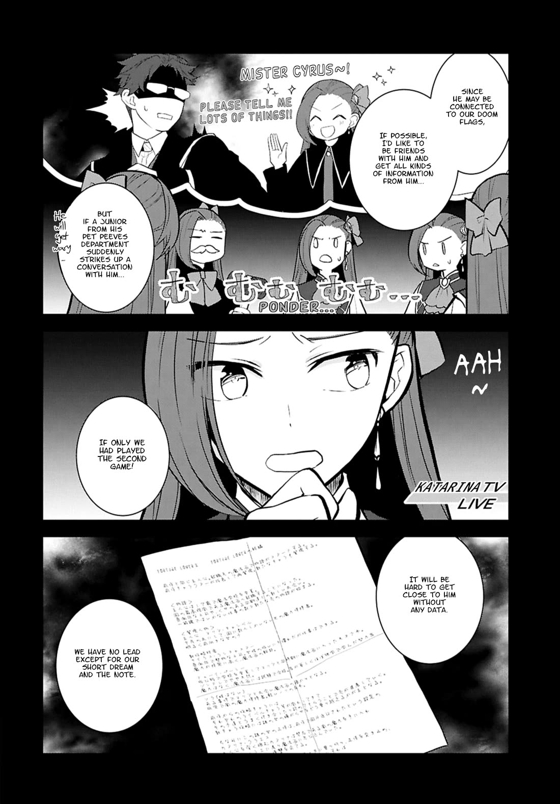Otome Game no Hametsu Flag shika nai Akuyaku Reijou ni Tensei shite shimatta... Chapter 76 page 8 - Chapter 76: Finding Magnificent Fields (1)