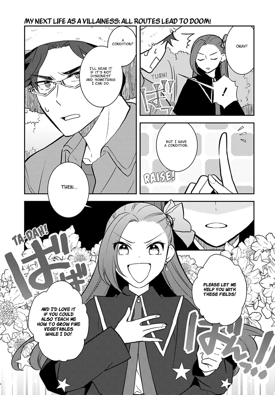 Otome Game no Hametsu Flag shika nai Akuyaku Reijou ni Tensei shite shimatta... Chapter 77 page 11 - Chapter 77: Finding Magnificent Fields (2)
