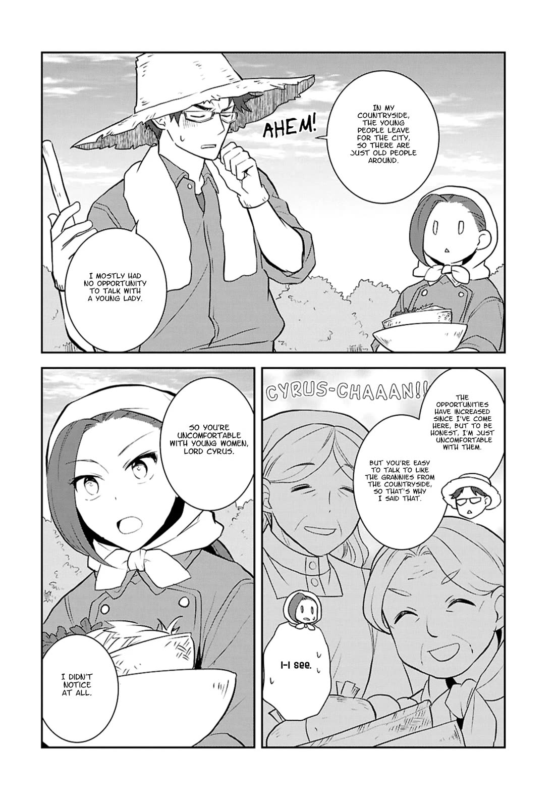 Otome Game no Hametsu Flag shika nai Akuyaku Reijou ni Tensei shite shimatta... Chapter 77 page 14 - Chapter 77: Finding Magnificent Fields (2)