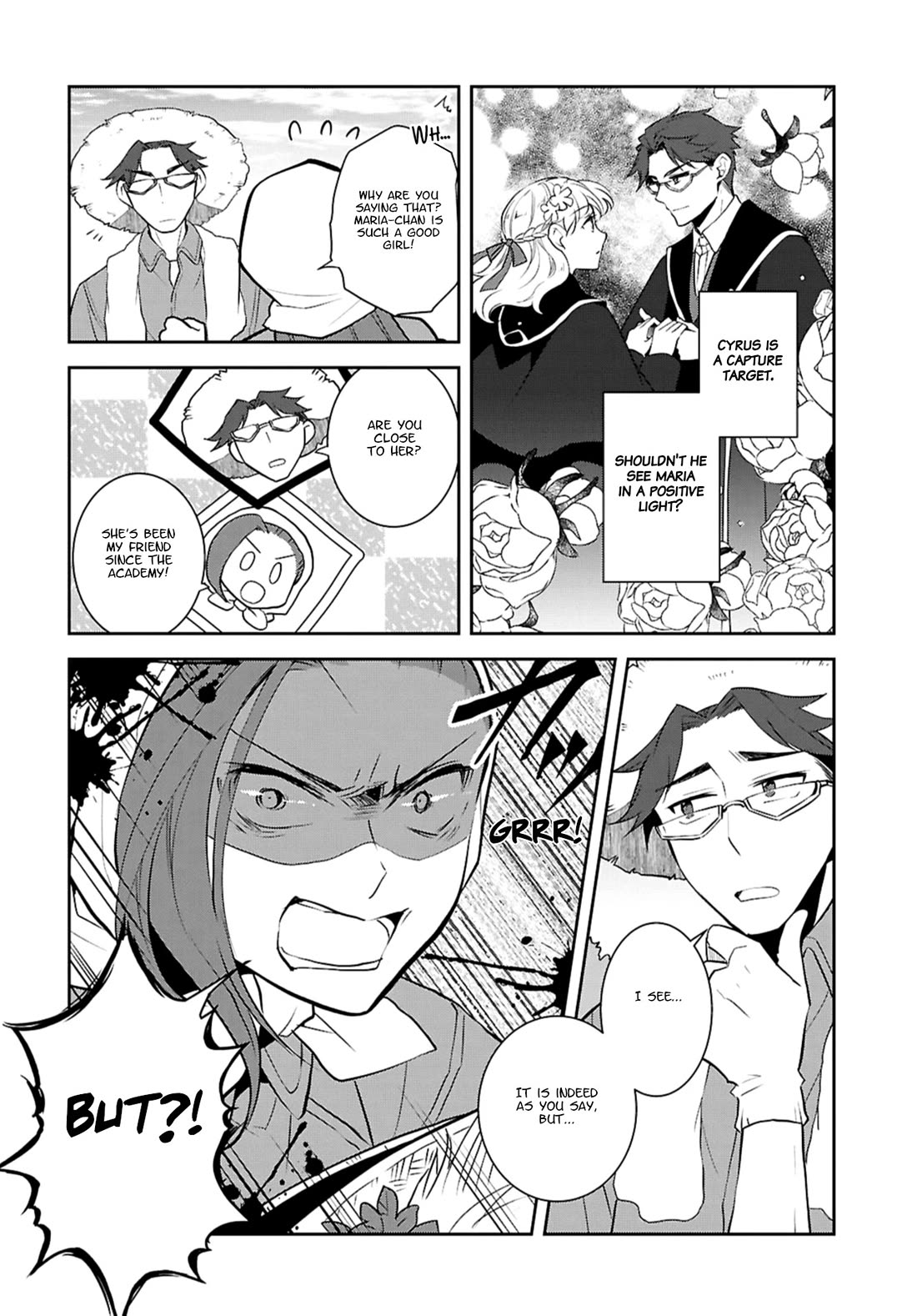 Otome Game no Hametsu Flag shika nai Akuyaku Reijou ni Tensei shite shimatta... Chapter 77 page 16 - Chapter 77: Finding Magnificent Fields (2)