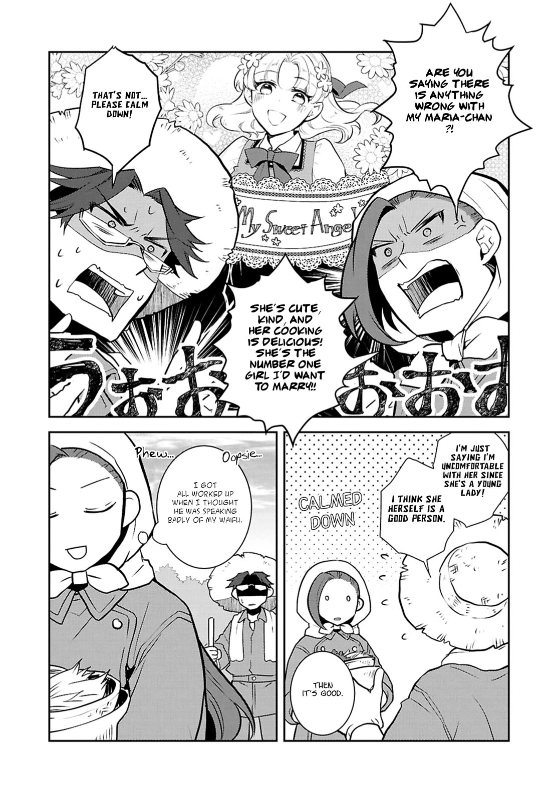 Otome Game no Hametsu Flag shika nai Akuyaku Reijou ni Tensei shite shimatta... Chapter 77 page 17 - Chapter 77: Finding Magnificent Fields (2)