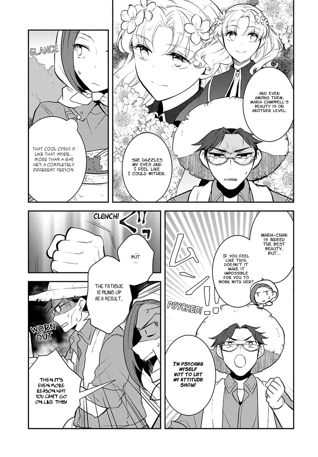 Otome Game no Hametsu Flag shika nai Akuyaku Reijou ni Tensei shite shimatta... Chapter 77 page 19 - Chapter 77: Finding Magnificent Fields (2)
