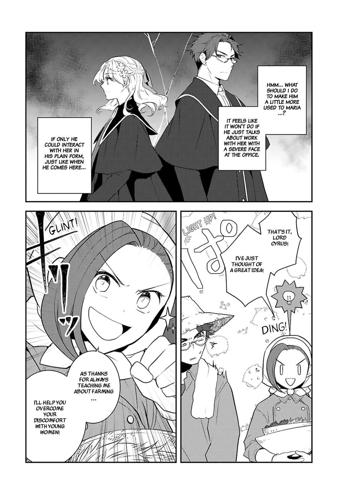 Otome Game no Hametsu Flag shika nai Akuyaku Reijou ni Tensei shite shimatta... Chapter 77 page 20 - Chapter 77: Finding Magnificent Fields (2)