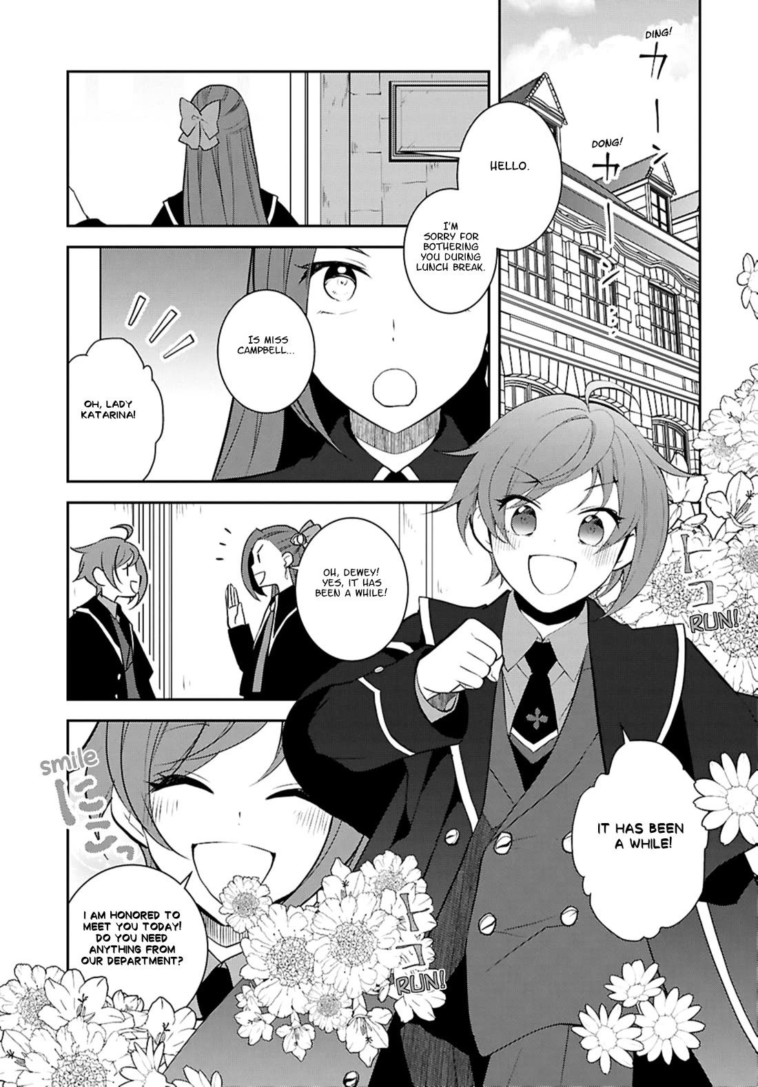 Otome Game no Hametsu Flag shika nai Akuyaku Reijou ni Tensei shite shimatta... Chapter 77 page 21 - Chapter 77: Finding Magnificent Fields (2)