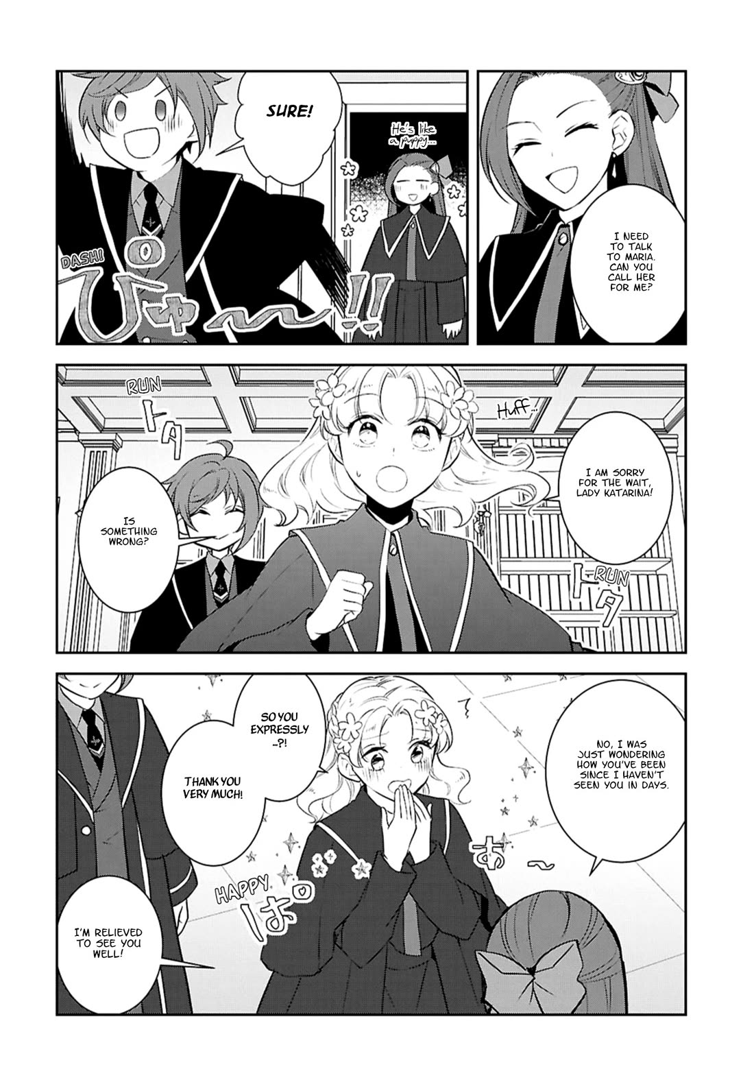 Otome Game no Hametsu Flag shika nai Akuyaku Reijou ni Tensei shite shimatta... Chapter 77 page 22 - Chapter 77: Finding Magnificent Fields (2)