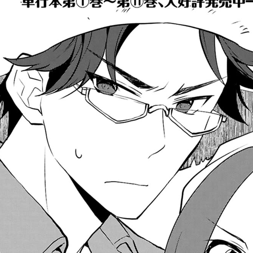 Otome Game no Hametsu Flag shika nai Akuyaku Reijou ni Tensei shite shimatta... Chapter 77: Finding Magnificent Fields (2) cover