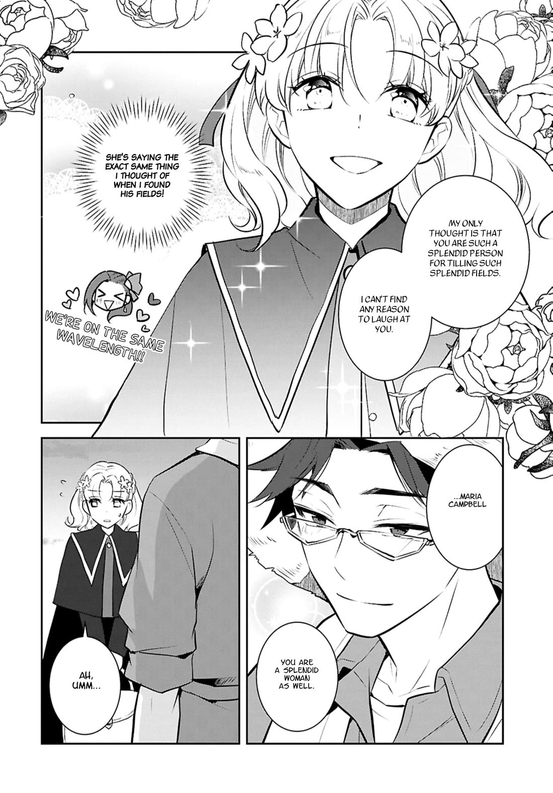 Otome Game no Hametsu Flag shika nai Akuyaku Reijou ni Tensei shite shimatta... Chapter 78 page 10 - Chapter 78