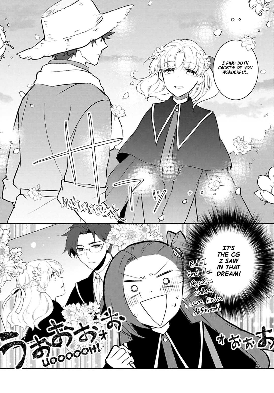 Otome Game no Hametsu Flag shika nai Akuyaku Reijou ni Tensei shite shimatta... Chapter 78 page 15 - Chapter 78