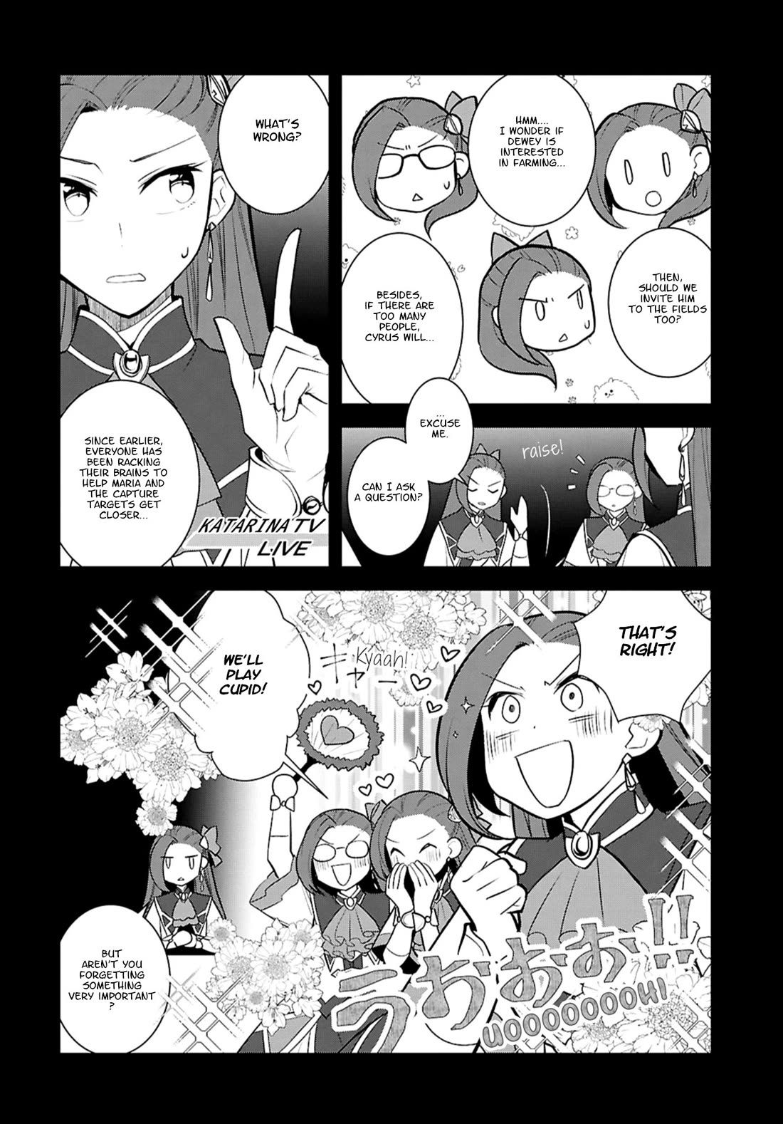 Otome Game no Hametsu Flag shika nai Akuyaku Reijou ni Tensei shite shimatta... Chapter 78 page 20 - Chapter 78