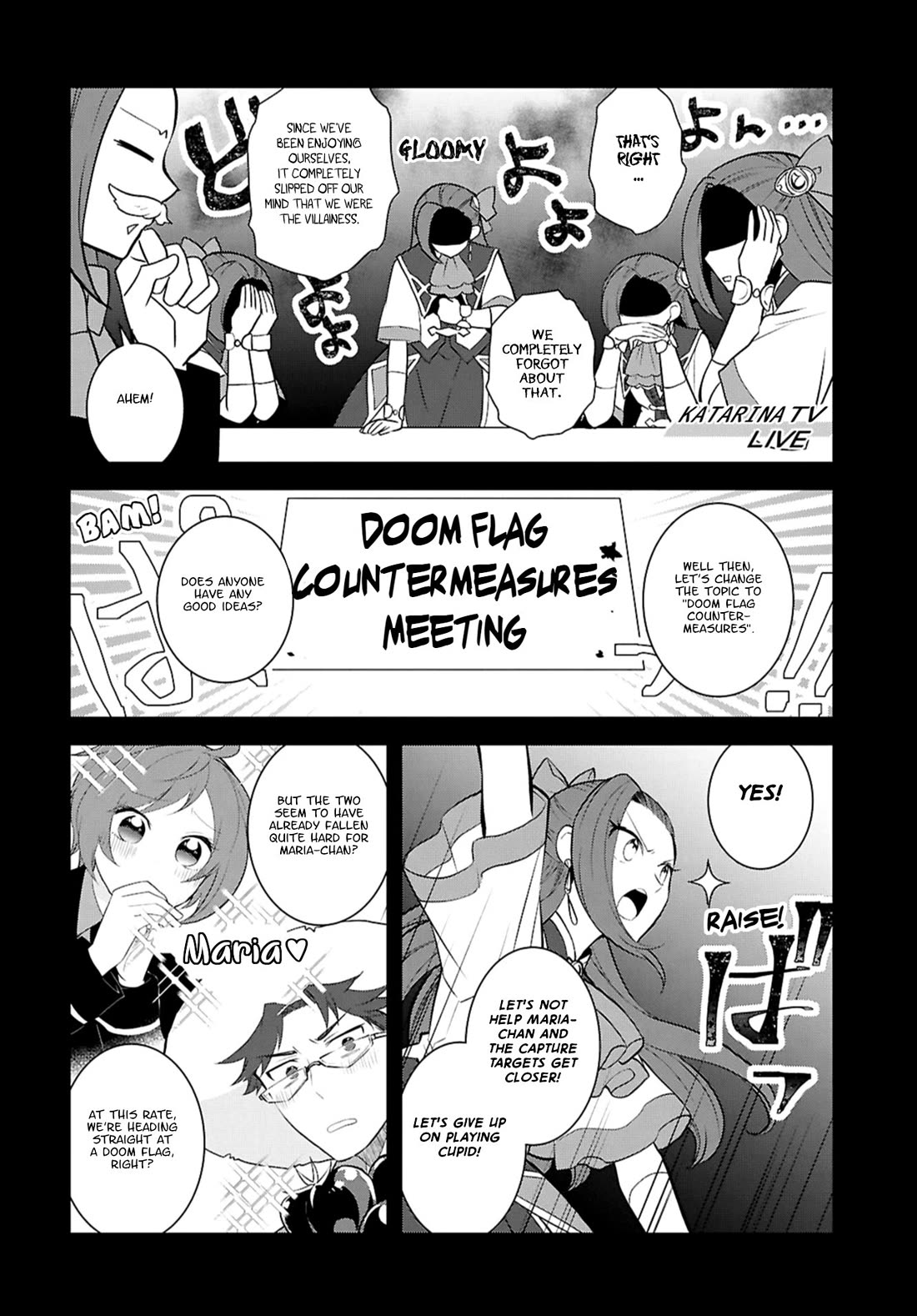 Otome Game no Hametsu Flag shika nai Akuyaku Reijou ni Tensei shite shimatta... Chapter 78 page 22 - Chapter 78