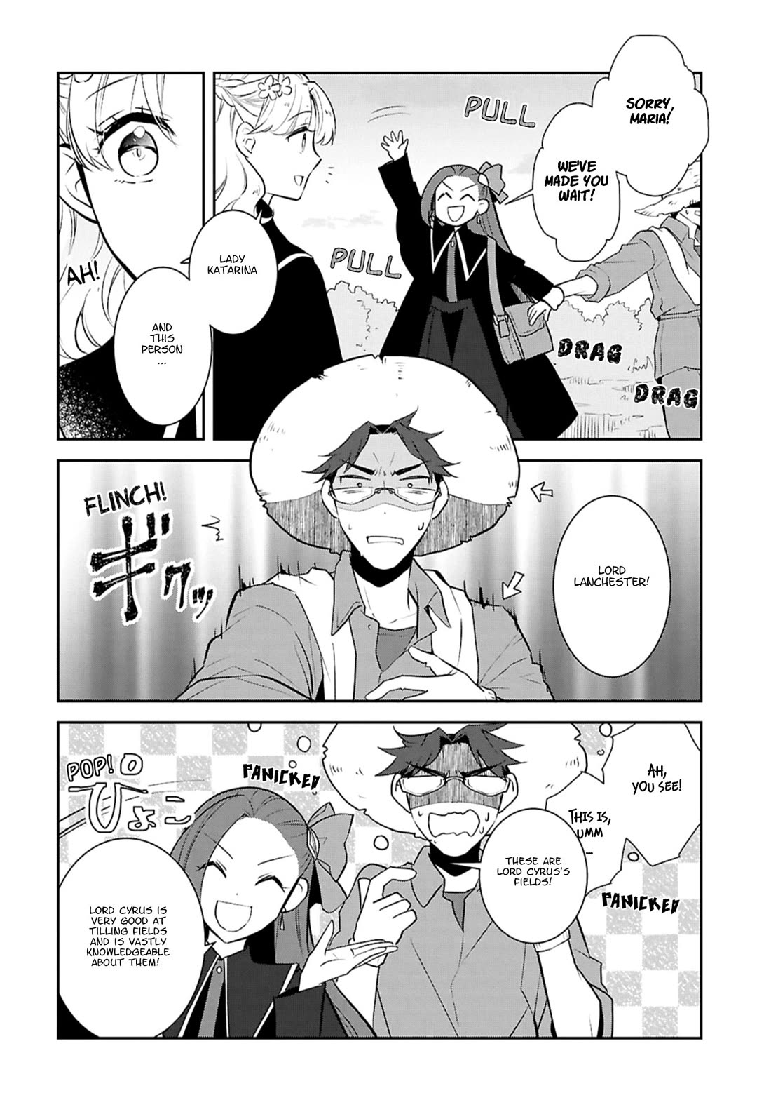 Otome Game no Hametsu Flag shika nai Akuyaku Reijou ni Tensei shite shimatta... Chapter 78 page 8 - Chapter 78