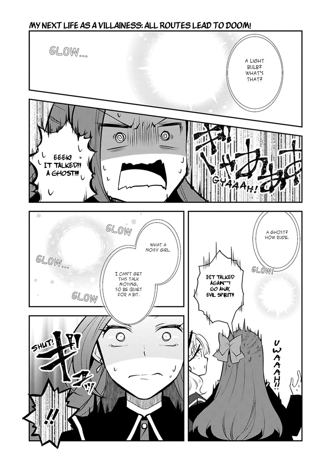 Otome Game no Hametsu Flag shika nai Akuyaku Reijou ni Tensei shite shimatta... Chapter 79 page 15 - Chapter 79