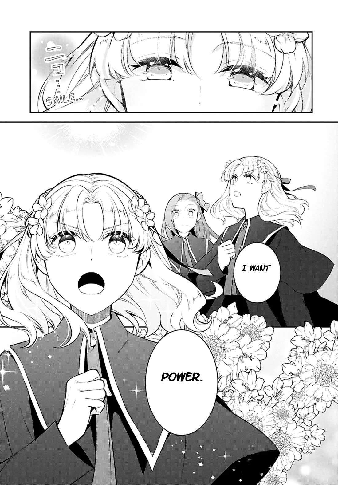 Otome Game no Hametsu Flag shika nai Akuyaku Reijou ni Tensei shite shimatta... Chapter 79 page 19 - Chapter 79