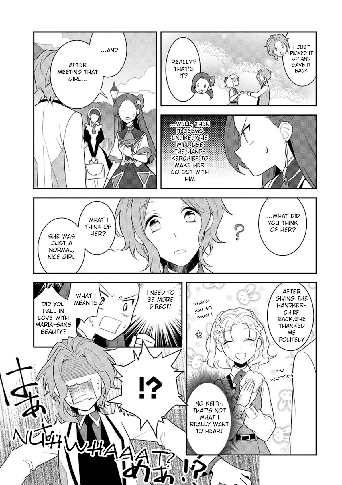 Otome Game no Hametsu Flag shika nai Akuyaku Reijou ni Tensei shite shimatta... Chapter 8 page 16 - Chapter 8: I Enrolled in Magic School! - Part 1