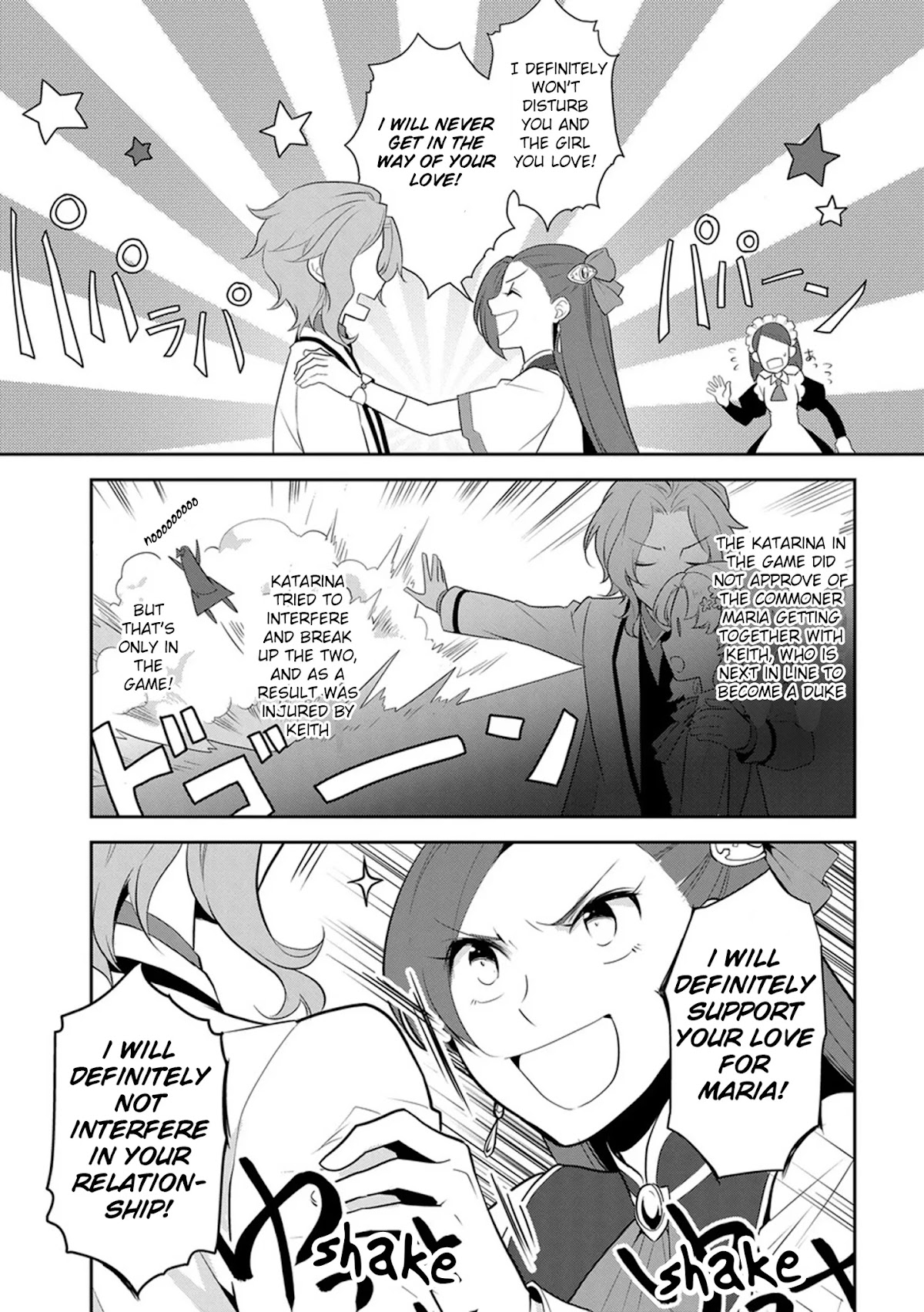 Otome Game no Hametsu Flag shika nai Akuyaku Reijou ni Tensei shite shimatta... Chapter 8 page 18 - Chapter 8: I Enrolled in Magic School! - Part 1