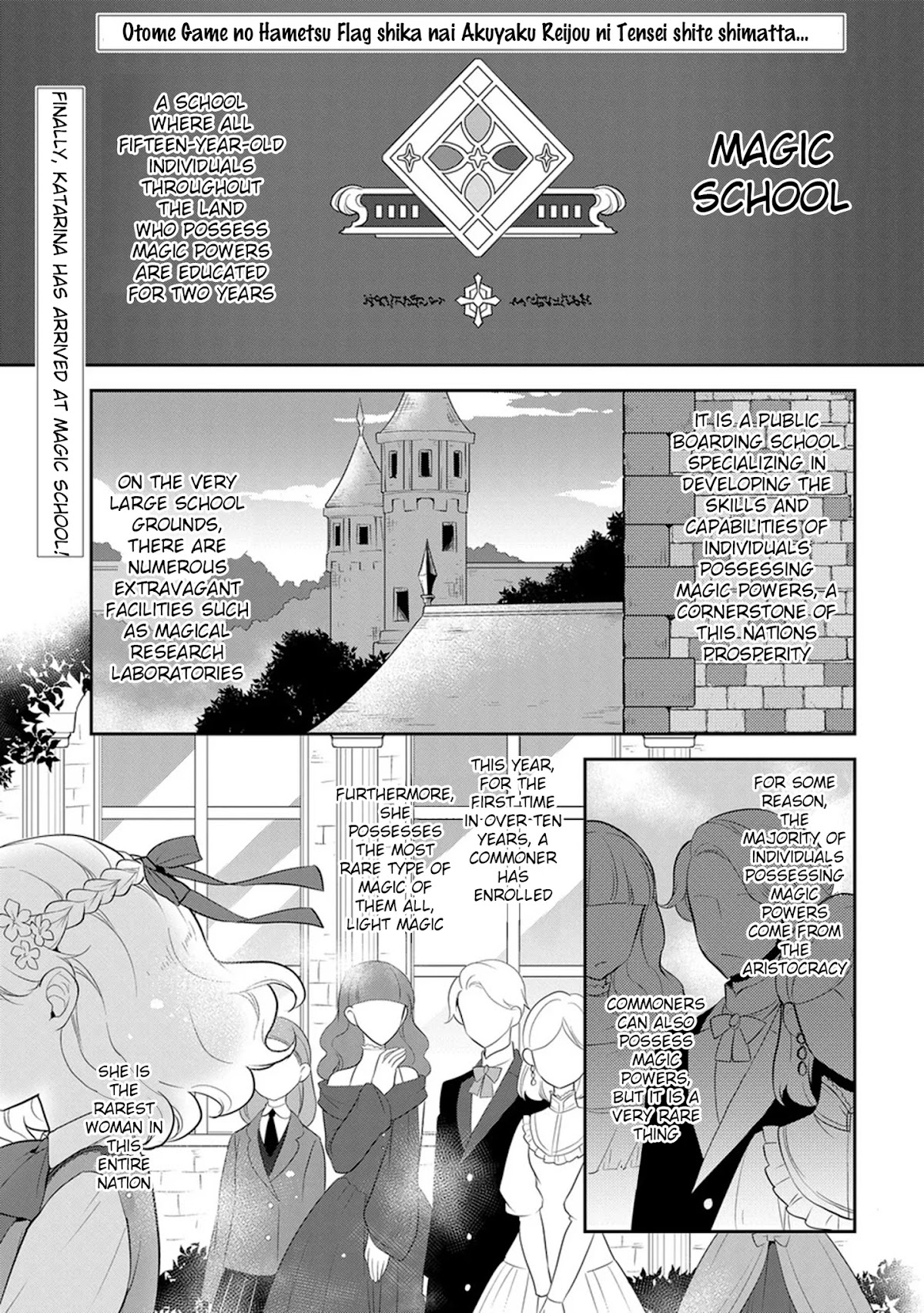 Otome Game no Hametsu Flag shika nai Akuyaku Reijou ni Tensei shite shimatta... Chapter 8 page 2 - Chapter 8: I Enrolled in Magic School! - Part 1