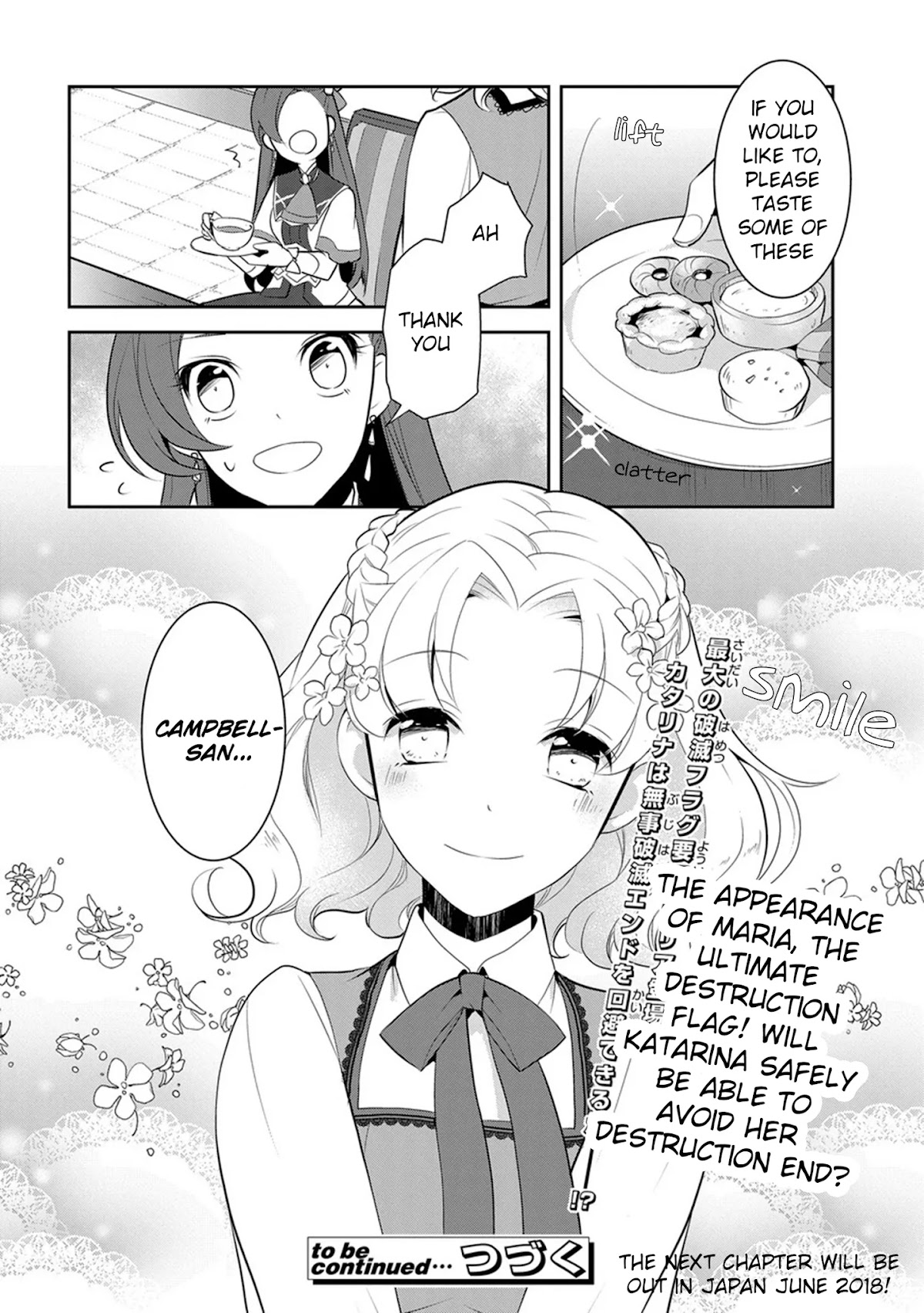 Otome Game no Hametsu Flag shika nai Akuyaku Reijou ni Tensei shite shimatta... Chapter 8 page 37 - Chapter 8: I Enrolled in Magic School! - Part 1