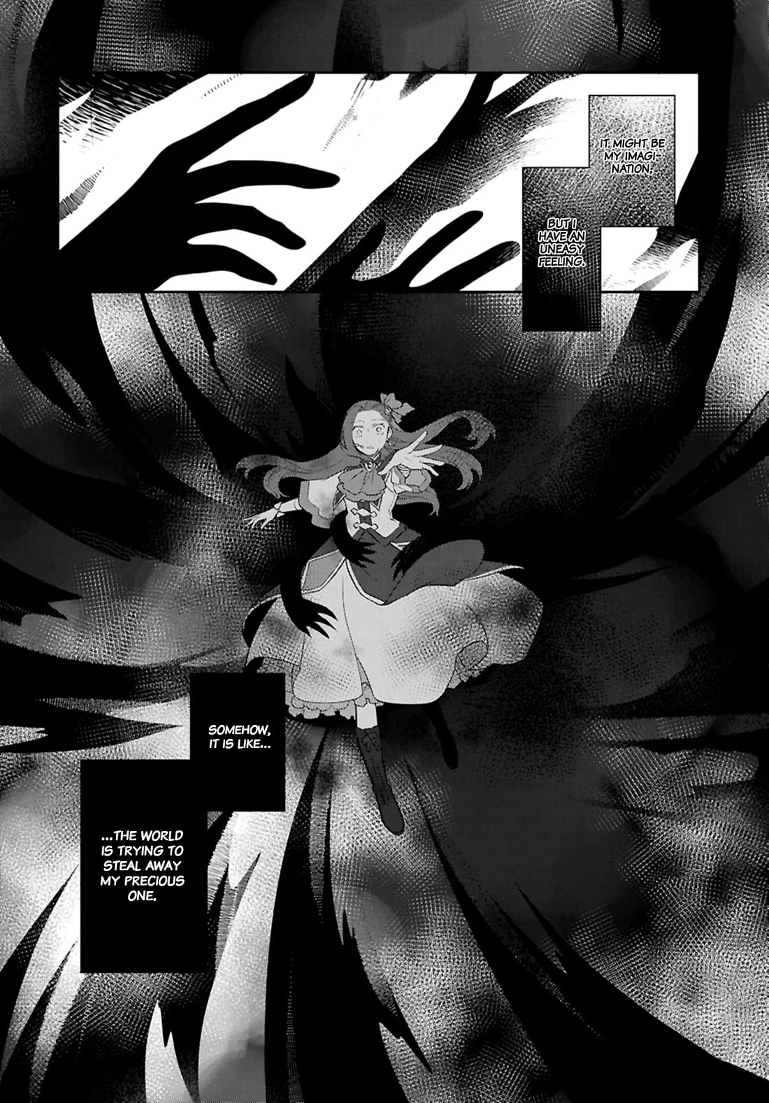 Otome Game no Hametsu Flag shika nai Akuyaku Reijou ni Tensei shite shimatta... Chapter 80 page 10 - Chapter 80