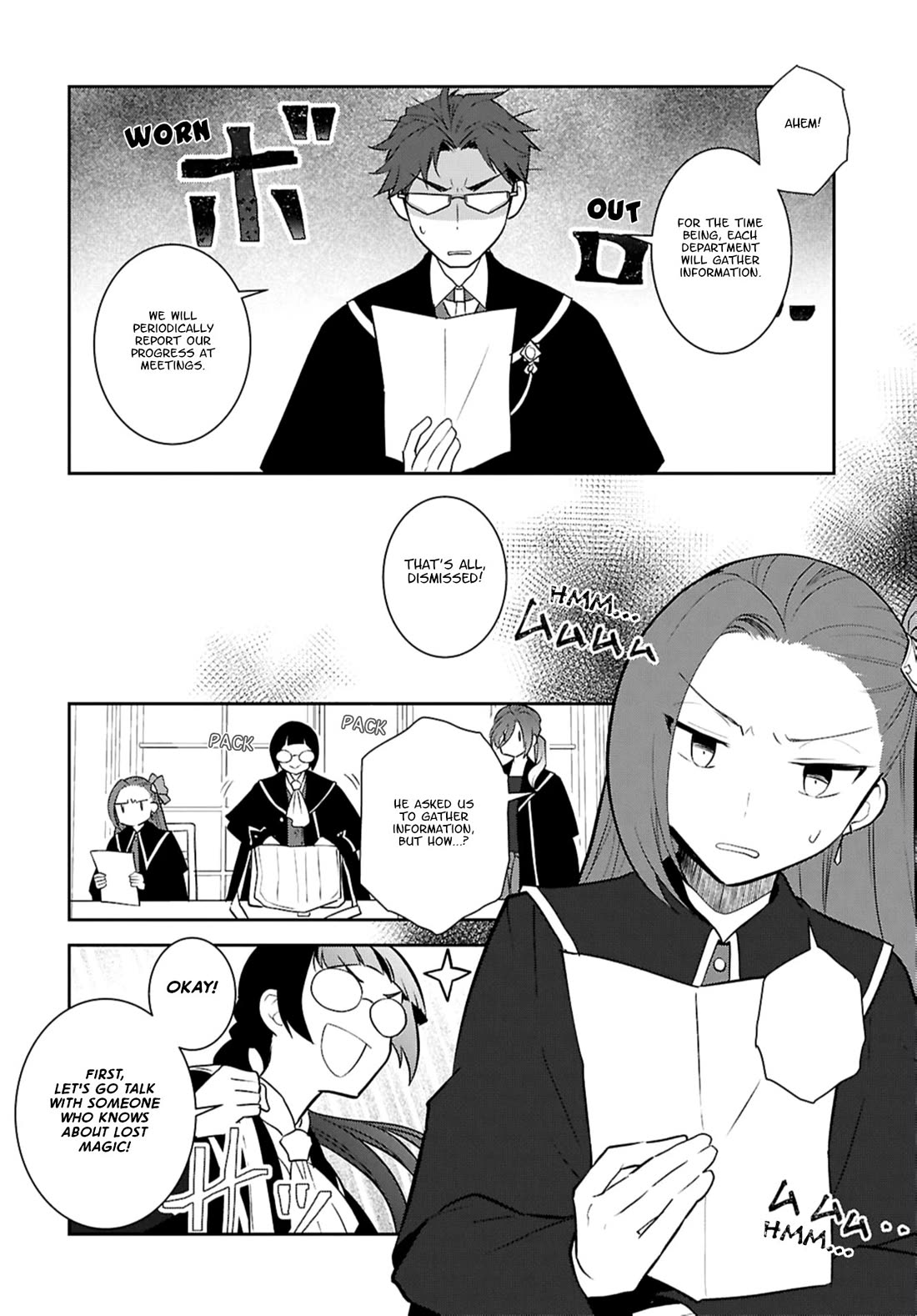 Otome Game no Hametsu Flag shika nai Akuyaku Reijou ni Tensei shite shimatta... Chapter 80 page 16 - Chapter 80