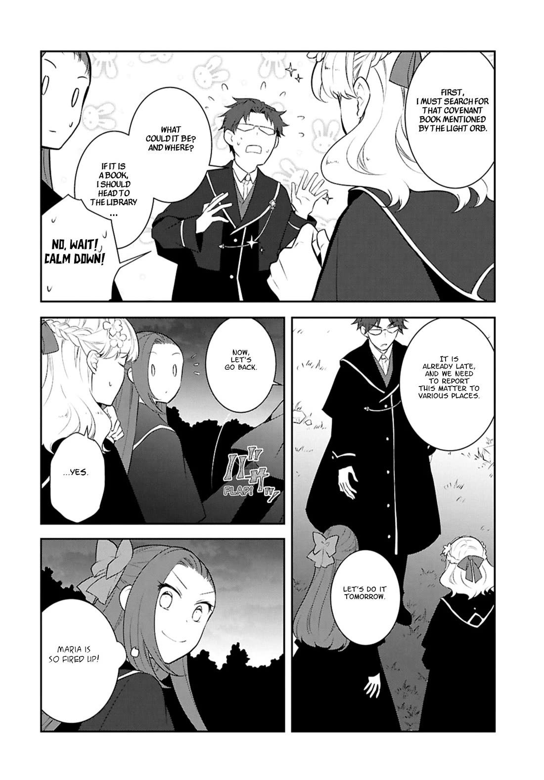 Otome Game no Hametsu Flag shika nai Akuyaku Reijou ni Tensei shite shimatta... Chapter 80 page 4 - Chapter 80