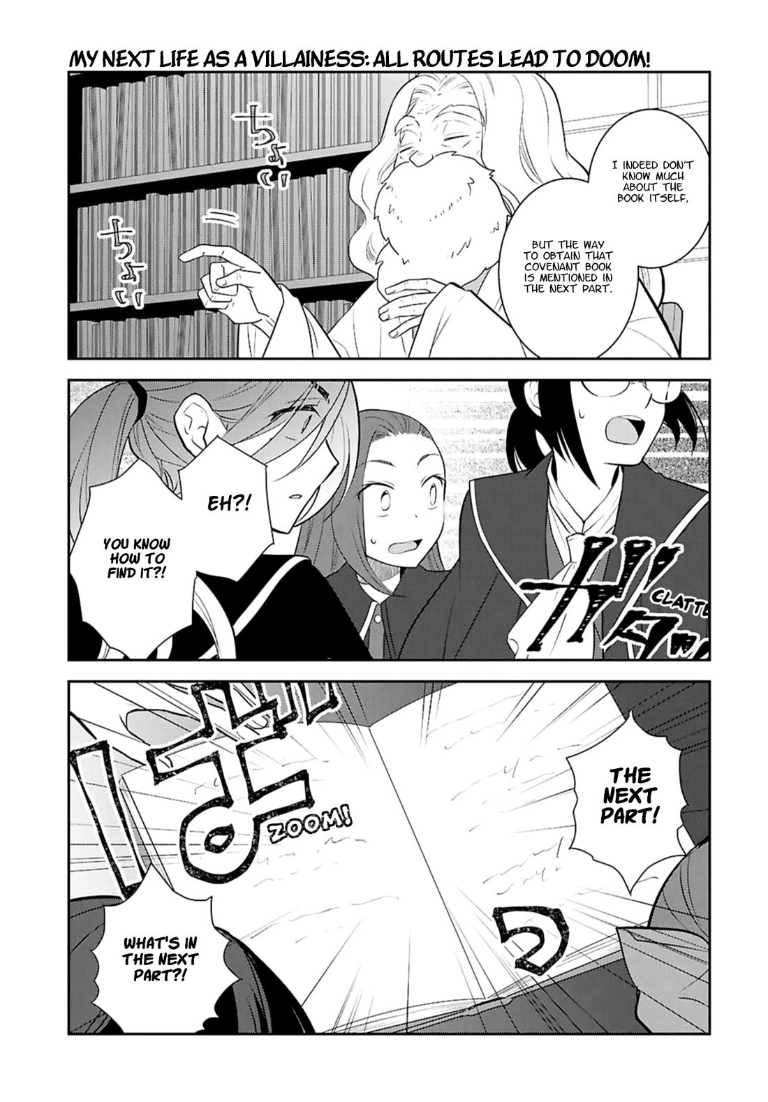 Otome Game no Hametsu Flag shika nai Akuyaku Reijou ni Tensei shite shimatta... Chapter 81 page 11 - Chapter 81