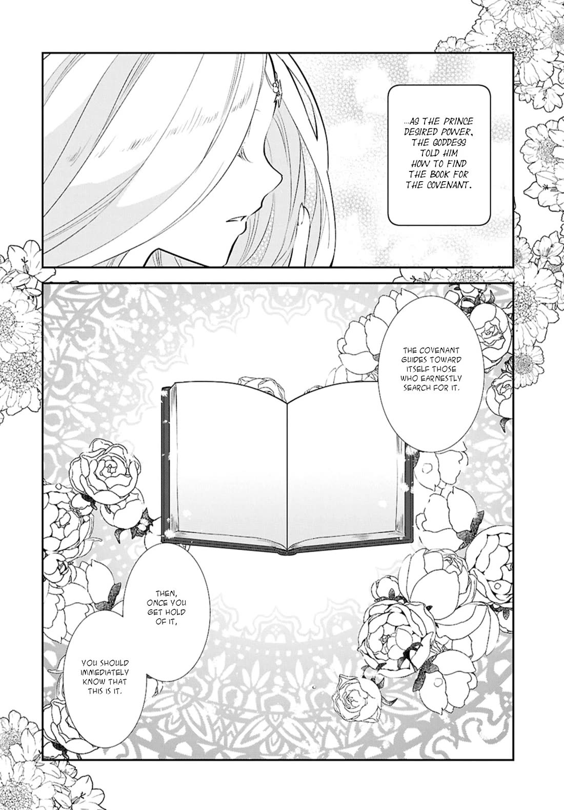 Otome Game no Hametsu Flag shika nai Akuyaku Reijou ni Tensei shite shimatta... Chapter 81 page 12 - Chapter 81
