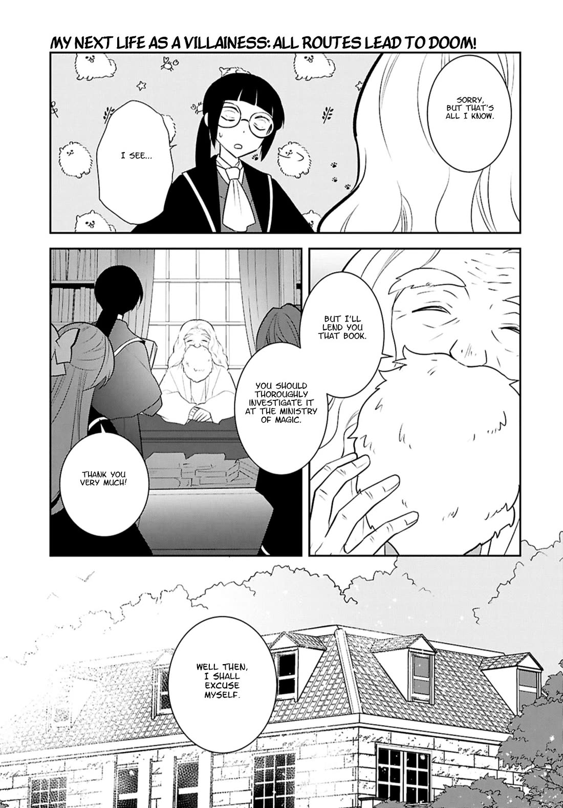 Otome Game no Hametsu Flag shika nai Akuyaku Reijou ni Tensei shite shimatta... Chapter 81 page 15 - Chapter 81