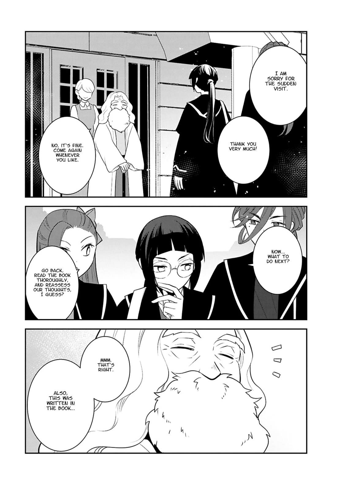 Otome Game no Hametsu Flag shika nai Akuyaku Reijou ni Tensei shite shimatta... Chapter 81 page 16 - Chapter 81