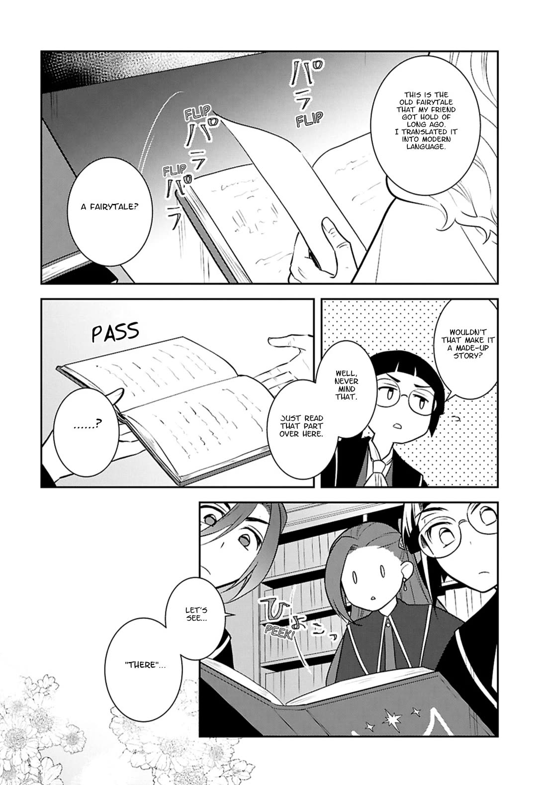 Otome Game no Hametsu Flag shika nai Akuyaku Reijou ni Tensei shite shimatta... Chapter 81 page 6 - Chapter 81