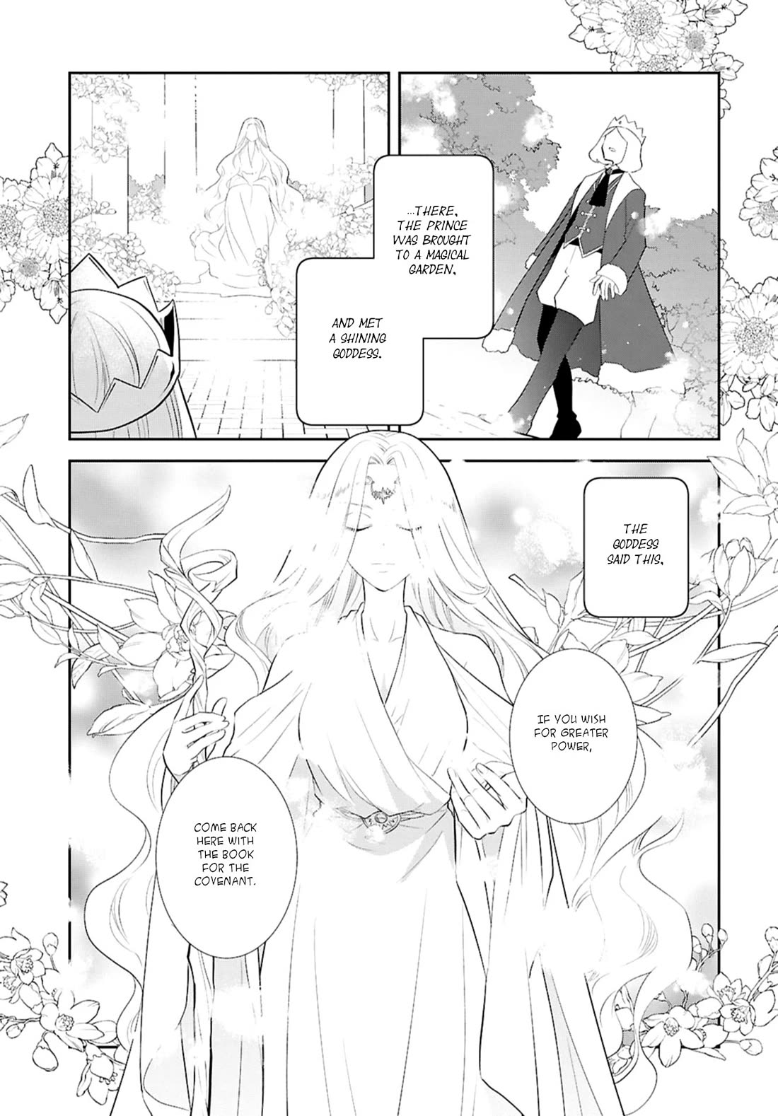 Otome Game no Hametsu Flag shika nai Akuyaku Reijou ni Tensei shite shimatta... Chapter 81 page 7 - Chapter 81