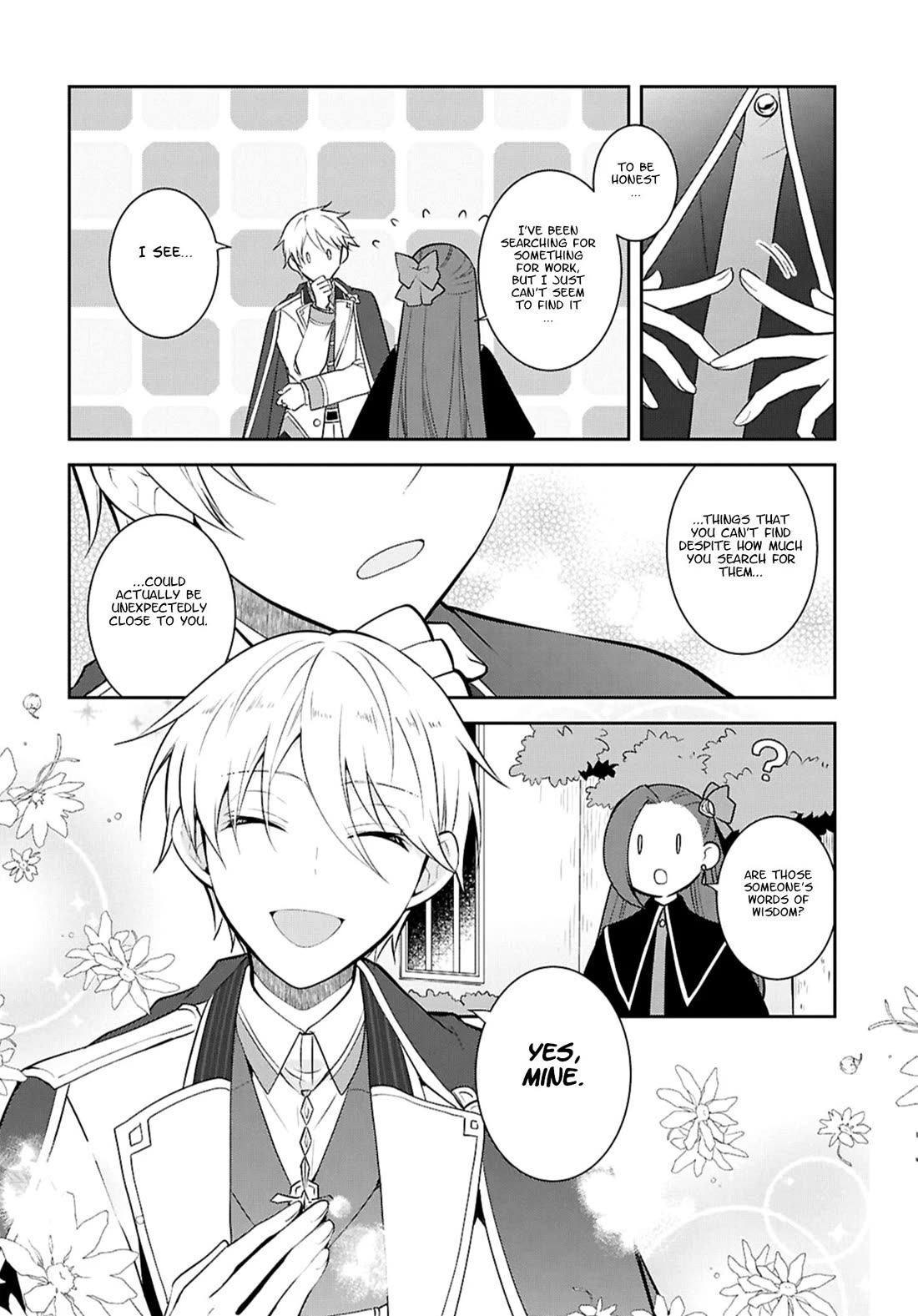 Otome Game no Hametsu Flag shika nai Akuyaku Reijou ni Tensei shite shimatta... Chapter 82 page 8 - Chapter 82